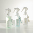 【公式】リリーフスプレー 150ml 消臭スプレー 衣類・布製品・寝具・カーテン・車内・空間用 静電気防止 天然由来消臭成分 ファブリックミスト 3種の香り